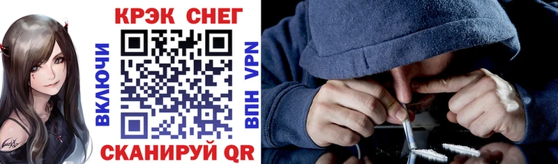 маркетплейс формула  Колпашево  COCAIN Эквадор 
