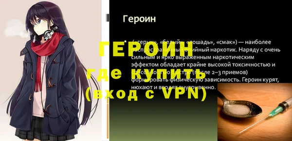 эйфоретик Аркадак