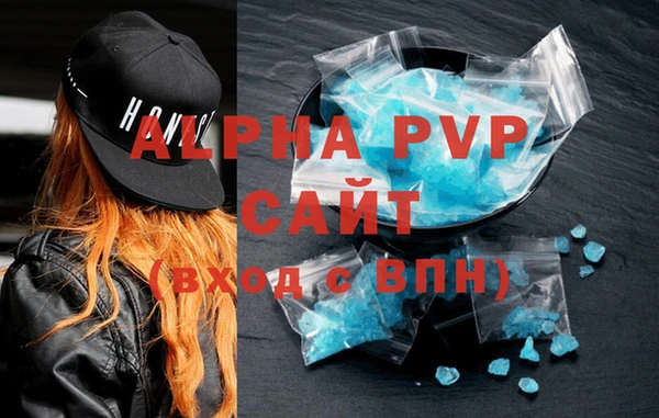 дурь Богородск