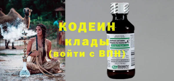 эйфоретик Аркадак