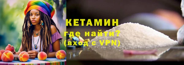 эйфоретик Аркадак