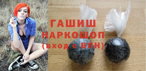 эйфоретик Аркадак