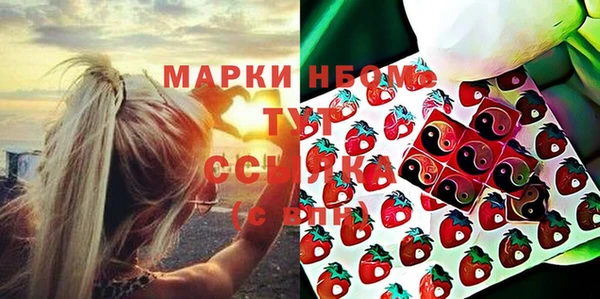 эйфоретик Аркадак