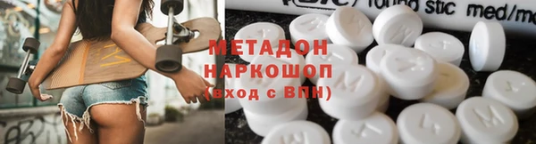 меф Артём