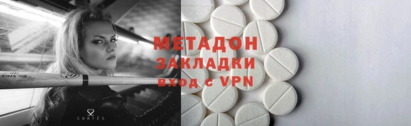 мдпв Ачинск