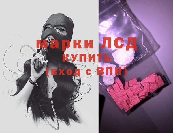 эйфоретик Аркадак