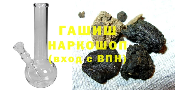 2c-b Алзамай