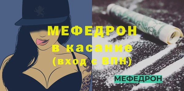 эйфоретик Аркадак